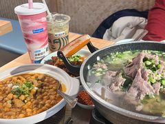 -全牛匠·乐山跷脚牛肉(新中关店)