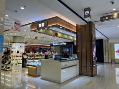 -浙北大厦购物中心(安吉店)