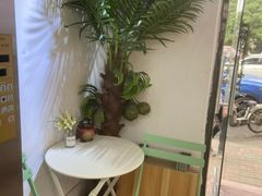 -津椰本·海南正宗椰奶清补凉(店一店)