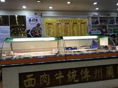 -马艾萨中国兰州传统牛肉面(惠新里店)