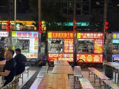 -海大南门夜市(海富街店)