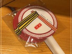 -Ramen满吉·豚骨拉面(丽园路店)