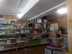 -车艺家汽车美容养护中心