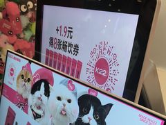 -上海来福士广场