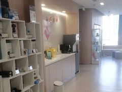 -复动肌骨门诊·MEDMOTION(北外滩店)