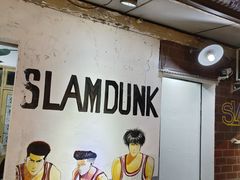 -芈重山老火锅(洪崖洞店)