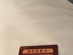 -华夏良子·足道SPA艾灸(金皇大厦店)