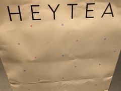 -喜茶(上海正大广场店)