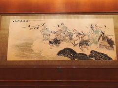 -钓鱼台国宾馆
