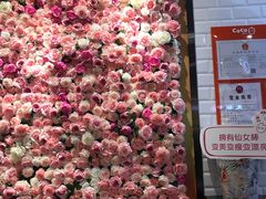 -CoCo都可(合生汇店)