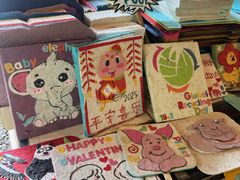 -大象粑粑造纸公园