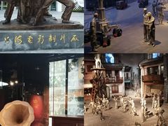 -上海电影博物馆