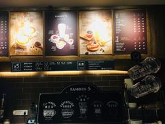 -COSTA COFFEE(上海虹口公园店)