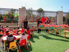 -MuaKids Garden