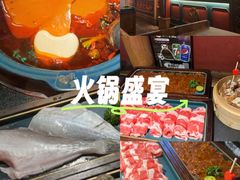 -吼堂老火锅(太古里总店)