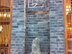 iphone_upload_pic-院落创意菜