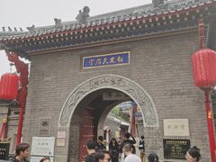 -古文化街旅游区