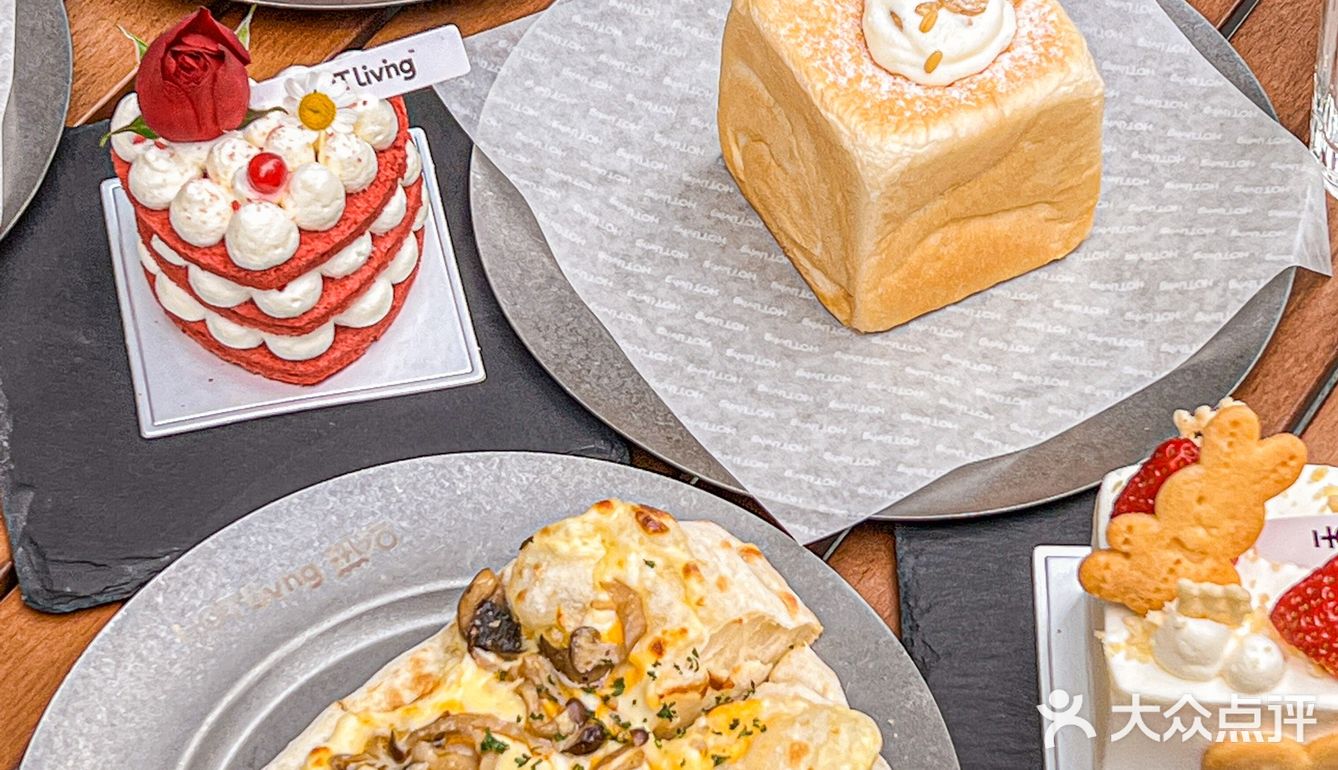 建设路工业风面包店🍞拍照太出片了‼️