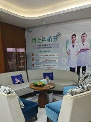 -厦门美莱整形美容医院