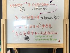 -星巴克(成都龙湖三千集店)