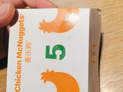 -麦当劳(北京大兴机场二层国内到达(安检外)店)