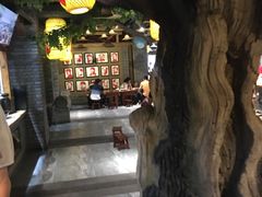 -艳阳天民俗村(公园路店)
