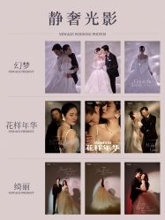 -新奕映像摄影机构