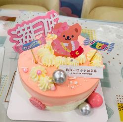 -盈月阁母婴护理中心·月子中心·月嫂育儿嫂