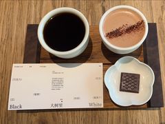 -溯洄咖啡VORTEX COFFEE