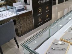 -宝岛眼镜(长沙侯家塘店)