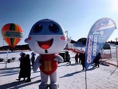 -北京莲花山滑雪场
