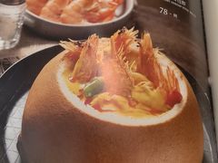 -大树餐厅(环球港店)