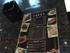 -好乐迪(紫荆广场店)
