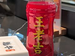 -魁牛·潮汕牛肉自助火锅(沈辽路万达店)