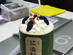 -KUNCHA鲲茶·江西制茶(铜锣湾店)