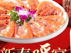 -坛南湾阿强农家乐.海鲜大排档老字号(福州地标美食店)
