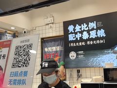 -米陀饭团•紫菜包饭(中华广场店)