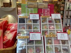 -北京稻香村(零号店)