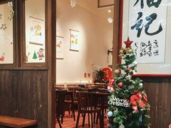 -福记咖啡·手工意面(下埔店)