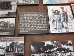 -沈阳铁路陈列馆