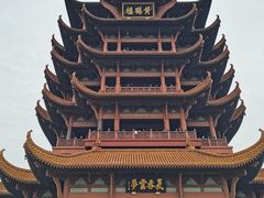 -黄鹤楼公园(黄鹤楼)