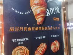 -新侨三宝乐面包店(崇文门店)