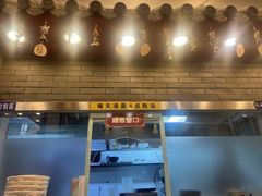 -桥香园过桥米线(复兴路店)