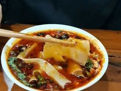 -王菊美食街·王菊面馆(总店)