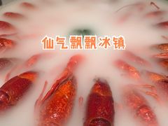 -红盔甲·小龙虾(天钥桥店)