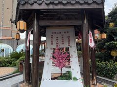 -侠舍·江湖小龙虾大排档(沌口总店)