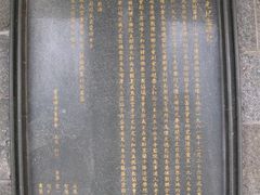 -天坛大佛