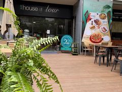 -榖屋house of flour(张江首店)