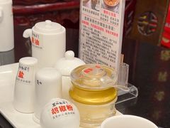 -丽的面家(多宝路店)