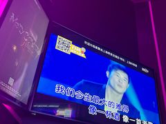 -星聚会KTV(龙湖上海奉贤天街店)